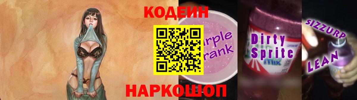 Псилоцибиновые грибы Кимры