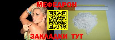 ПСИЛОЦИБИНОВЫЕ ГРИБЫ Донской