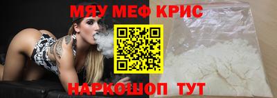 ПСИЛОЦИБИНОВЫЕ ГРИБЫ Донской
