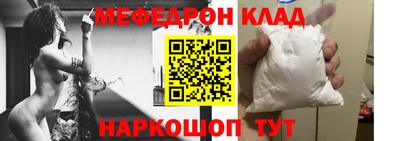 ПСИЛОЦИБИНОВЫЕ ГРИБЫ Донской