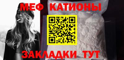 ПСИЛОЦИБИНОВЫЕ ГРИБЫ Донской