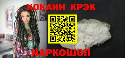 mdma Донецк