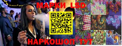 ПСИЛОЦИБИНОВЫЕ ГРИБЫ Донской
