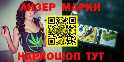 mdma Донецк