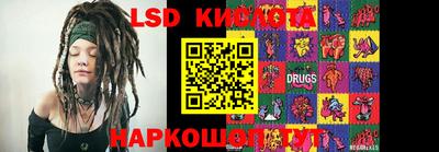 mdma Донецк