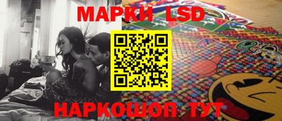 ПСИЛОЦИБИНОВЫЕ ГРИБЫ Донской