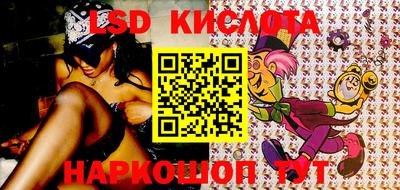 mdma Донецк