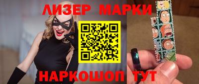 ПСИЛОЦИБИНОВЫЕ ГРИБЫ Донской