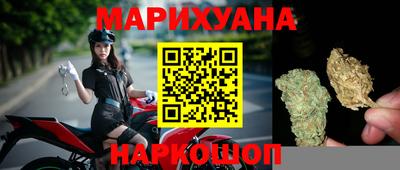 mdma Донецк