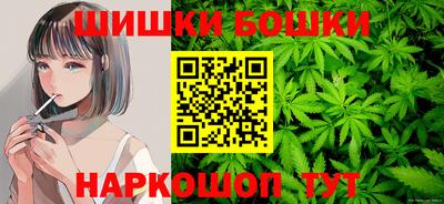 спайс Дубна
