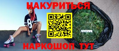 mdma Донецк