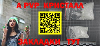 ПСИЛОЦИБИНОВЫЕ ГРИБЫ Донской