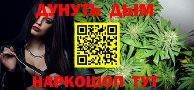 ПСИЛОЦИБИНОВЫЕ ГРИБЫ Донской