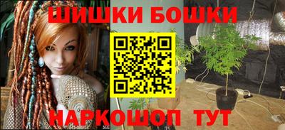 mdma Донецк