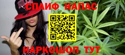 mdma Донецк