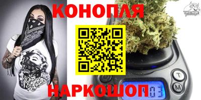 спайс Дубна