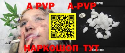 ПСИЛОЦИБИНОВЫЕ ГРИБЫ Донской