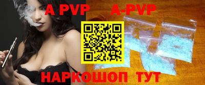 ПСИЛОЦИБИНОВЫЕ ГРИБЫ Донской