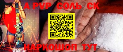 mdma Донецк