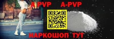 ПСИЛОЦИБИНОВЫЕ ГРИБЫ Донской