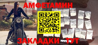 ПСИЛОЦИБИНОВЫЕ ГРИБЫ Донской