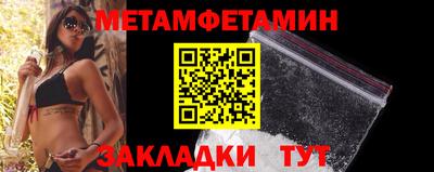 mdma Донецк
