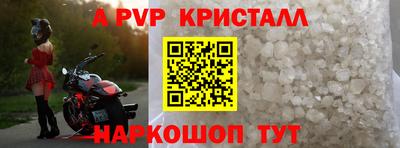 ПСИЛОЦИБИНОВЫЕ ГРИБЫ Донской