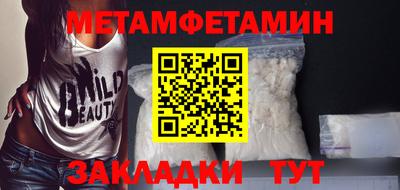 mdma Донецк