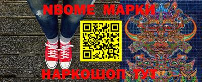 mdma Донецк