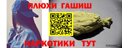 ПСИЛОЦИБИНОВЫЕ ГРИБЫ Донской