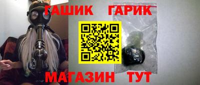 ПСИЛОЦИБИНОВЫЕ ГРИБЫ Донской