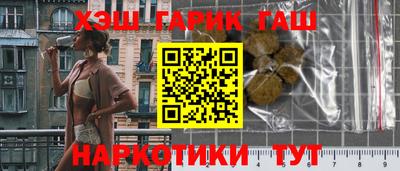 mdma Донецк