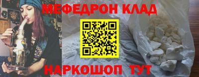 ПСИЛОЦИБИНОВЫЕ ГРИБЫ Донской