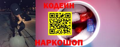 спайс Дубна